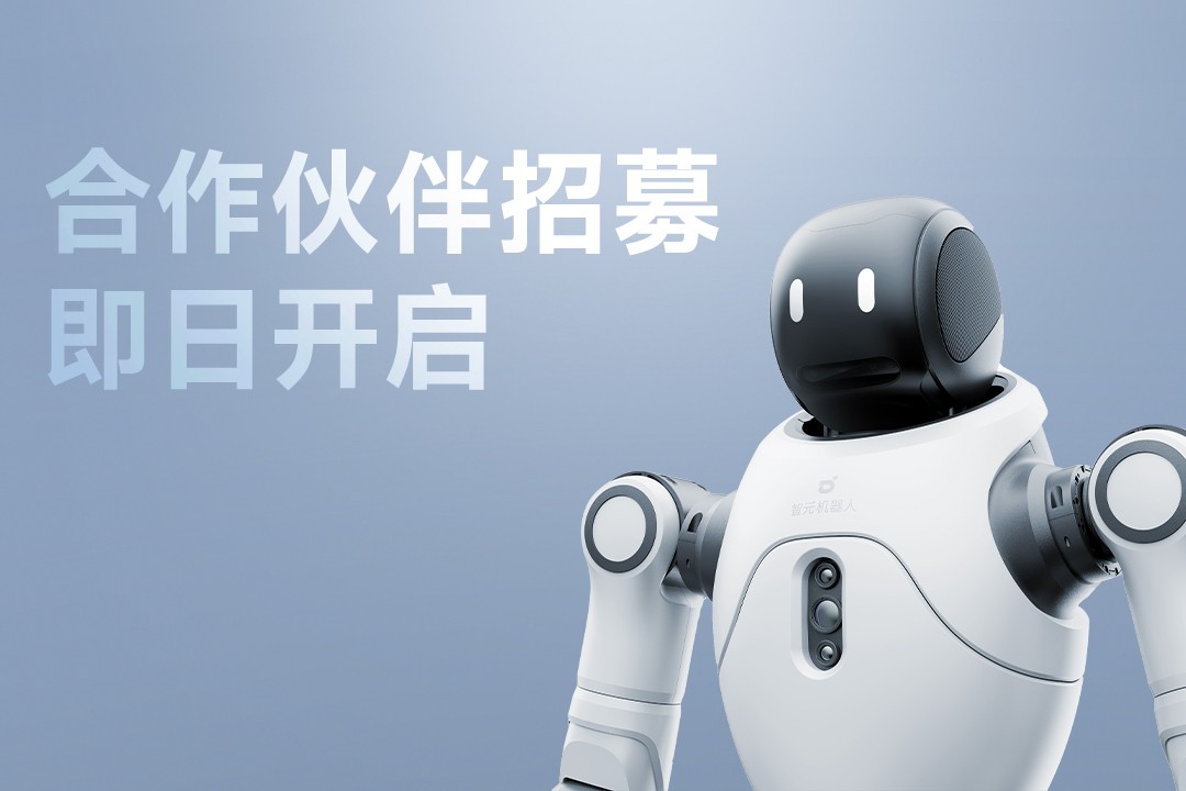 灵动有生命，亲和全智能 | AG凯发旗舰厅灵犀X2...